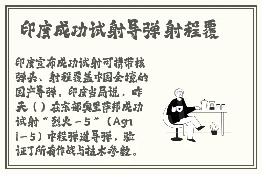 日韩 国产 欧美 精品 在线