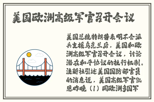 青青草在免费线观曰本