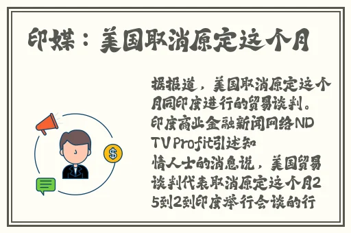 一家幸福儿女互换