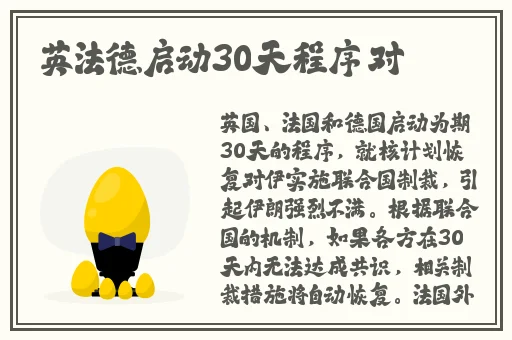 女儿跟我睡没控制住