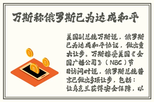 好男人西瓜视频免费观看