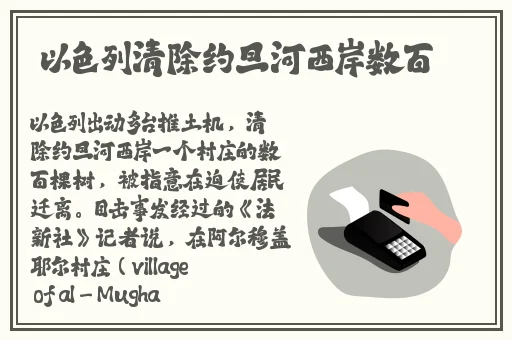 国精品无码一区二区三区,在线