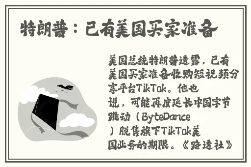 亚洲乱码一二三区