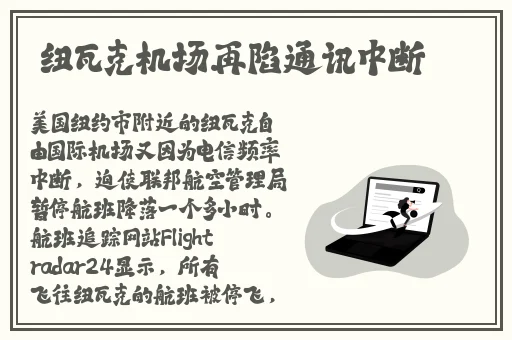 优衣库视频网盘