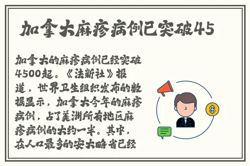 用坤坤塞进桃子里怼来怼去69