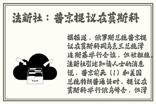 只有放在你的身体里才能解毒