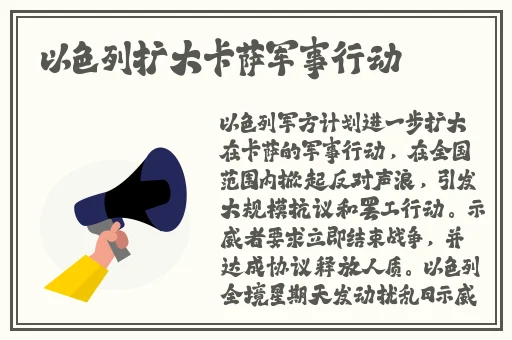 国内精品久久久久久久试看
