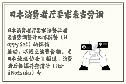 精产品一二二二菠萝蜜