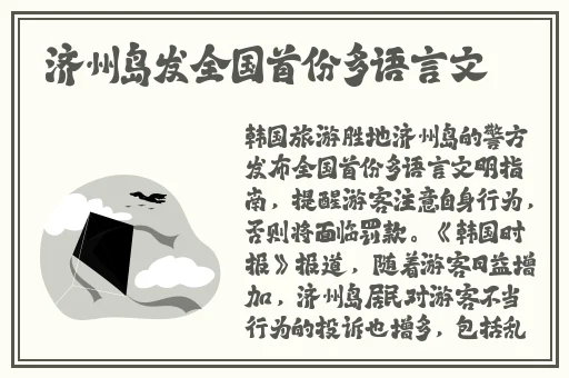 51cg热门大瓜今日吃瓜蘑菇视频